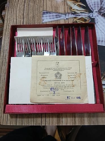 Masa qab-qacaq dəsti – sovet istehsalı, zərif ornamentli.1967-ci ilin — 4