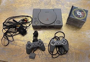 Sony PlayStation (SCPH-9002) – klassik PS1 komplekti Dəst: - Sony