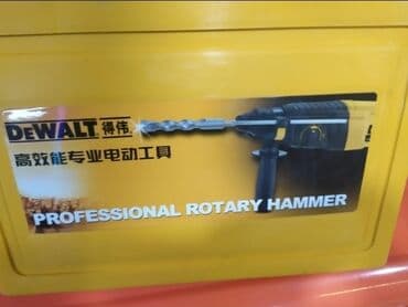 dewalt store az: Perprator-Dewalt Yeni kefiyyetli təmiz mis sarğı ilə yeni 2-26 yeni — 1