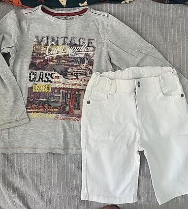 Uşaq dünyası: Köynək, Oğlan üçün, 6 - 7 yaş, Lc Waikiki — 1
