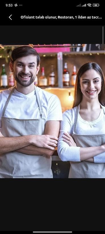 mühafize teleb: Ofisiant tələb olunur, Otel, Ayda 2 dəfə ödəniş, 18-29 yaş, 1 ildən az təcrübə — 1