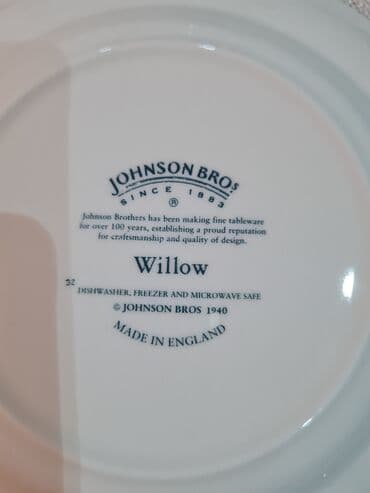 чайный сервис: Английский чайный сервиз 12 персон новый в упаковке — 3