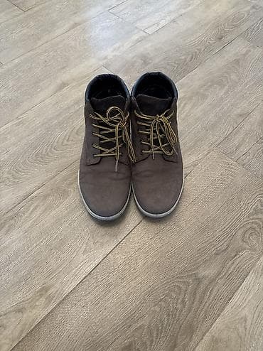 Botinkalar az geynilib