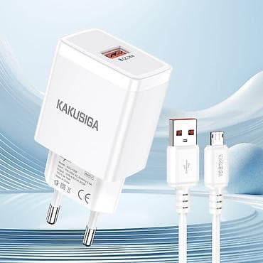 iphone 12 pro adapter: Kateqoriya: USB şunurlar Brend: Kaku Model: Kakusiga KSC-994 USB — 1