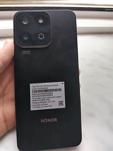 telefon kamera: Honor X7c, 256 GB, rəng - Qara, Qırıq — 2