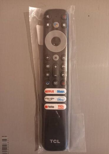 kondisioner pult: Yeni Pult Ünvandan götürmə — 9