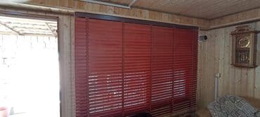 step deke: Jalüz pərdə ucuz  sok qiymətlər bizdə 2 ya 3 günərzində hazırlama — 13