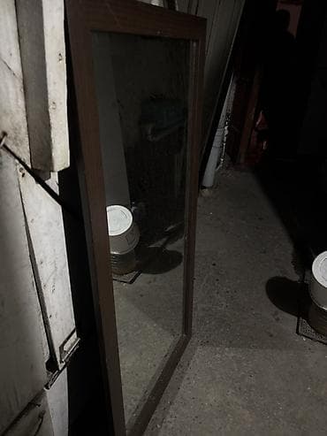 Ev saatları: Güzgü Divar üçün, Düzbucaqlı, Çərçivə ilə — 1