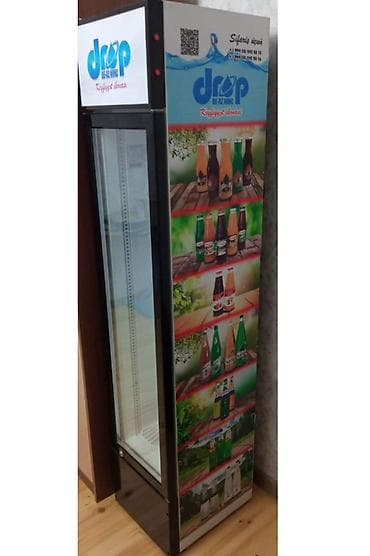 Su vitrini 240 Azn.Tam işləkdir yeni kimidir.Ölçüsü təxmini 2m*40