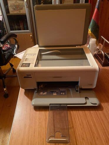 pirinter hp: HP printeri. Katriciələri quruyub — 2