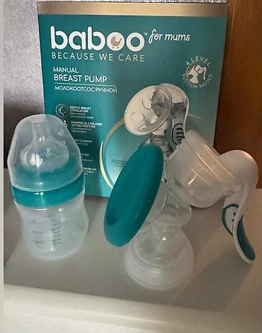 ar riyad mebel: Milana….Baboo sudsaqan qiymeti 35man yaxwi veziyyerde az istifade — 2