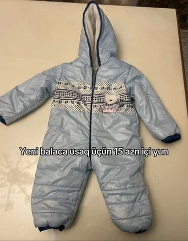 детские колготки хб купить: Uşaq kurtkalari — 2