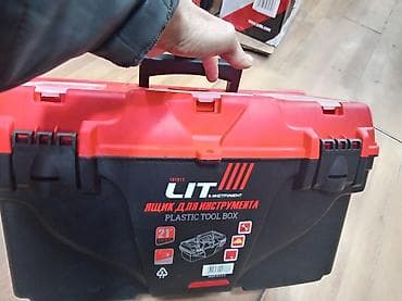 Сумки для инструментов: LIT Plastic Tool Box – 21" alət çantası - Ölçü: 21 inch (etiketdə — 2