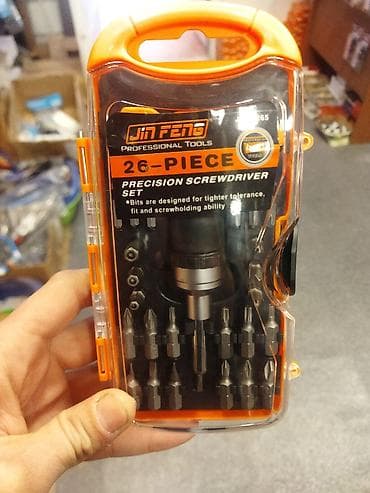 Ucluq naboru qiymeti 18 man