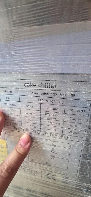 1200: Şirniyyət üçün, 120 * 180 * 67, Yeni, Ünvandan götürmə — 5