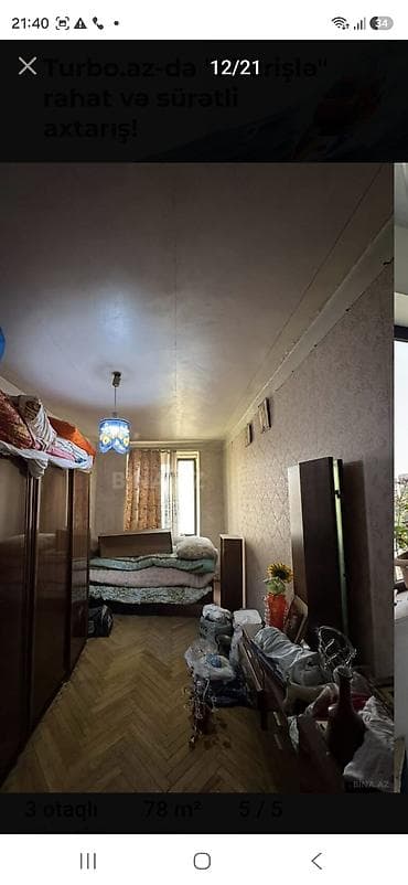 Bakı, 3 otaqlı, Köhnə tikili, m. İnşaatçılar, 78 kv. m — 7