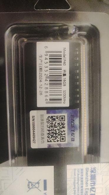 macbook air 2018: Operativ yaddaş (RAM) 16 GB, 3200 Mhz, DDR4, PC üçün — 5