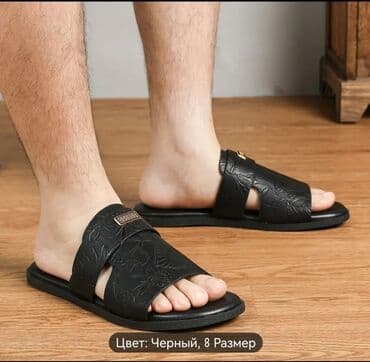 домашние тапочки новый: Новые. Стильные.Размер 41 — 2