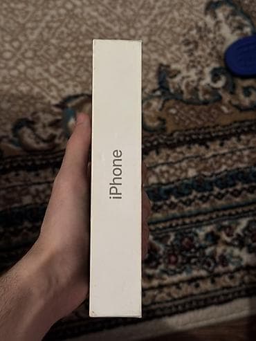 ucuz ipone: Apple iPhone 15pro 128GB (qutu) — 2