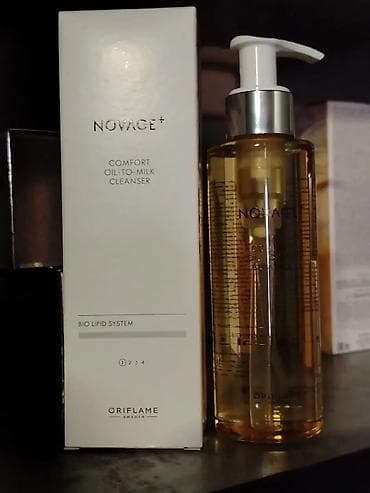 Hidrofil yağı, Oriflame — 1