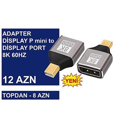 mini itx: DisplayPort mini Adapterlər/Konverterlər (Çeviricilər) ⭐Display Port — 3