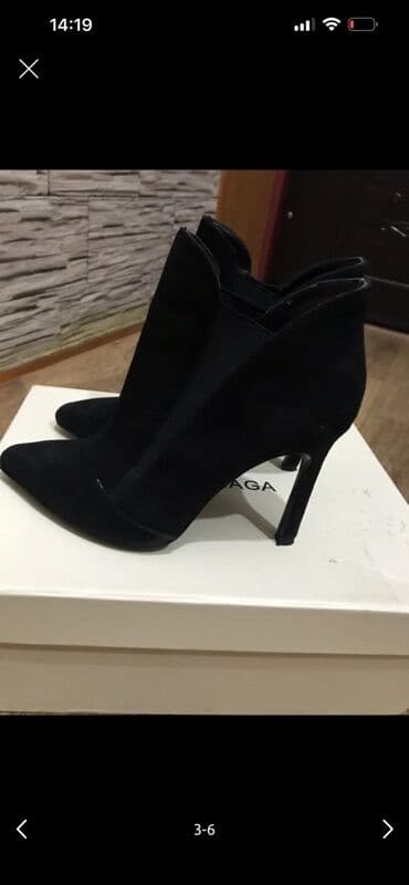 Qadın botu – hündürdaban - Rəng: qara - Dizayn: dar burunlu, yanları lalafo.az -da Qadın botu – hündürdaban - Rəng: qara - Dizayn: dar burunlu, yanları