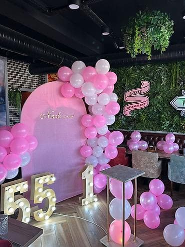 Обучение, курсы: Xoş günlərinizi bizə əmanət edin . Bütün dekorlara endirim başladı — 9