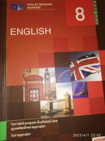 мсо 5 по технологии 2 класс: Yenidi. İngilis dili sinif testleri. 5,6,7,8,9cu sinifler — 4