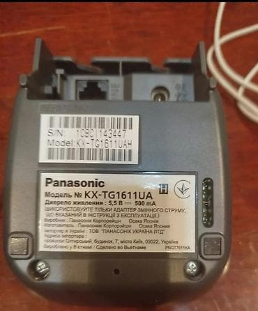 nokia modem router: Stasionar telefon Panasonic, Simsiz, Yeni, Ünvandan götürmə — 6