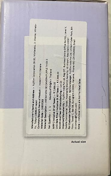cd disk: Fotokameralar — 6