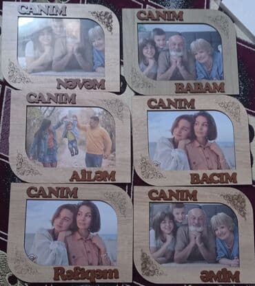 pul şəkli: Çərçivə 13 x 18 sm, Taxta — 3