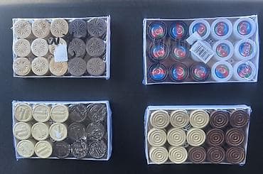 Мячи: Nərd üçün fiş dəstləri - Komplekt: 30 ədəd fiş + 2 ədəd zər (hər — 2