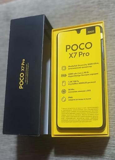 Poco X7 Pro, 512 GB, rəng - Qara, Sensor — 1