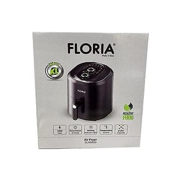 Fritoz 5 çox l, Yeni