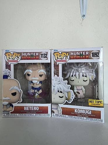 oyuncaglar: Funko Pop! Animation – Hunter x Hunter kolleksiya fiqurları Başqa — 1