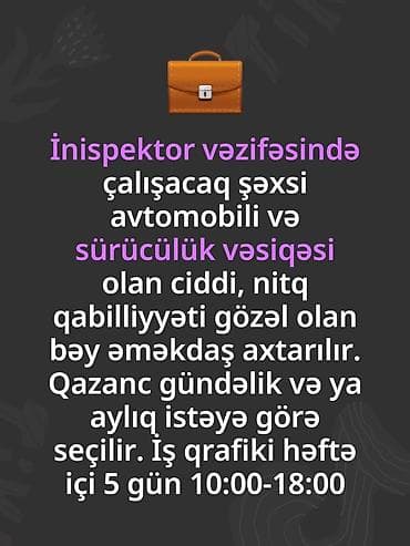 ozəl surucu: Şəxsi sürücü tələb olunur, 5/2, Gündəlik ödəniş — 2