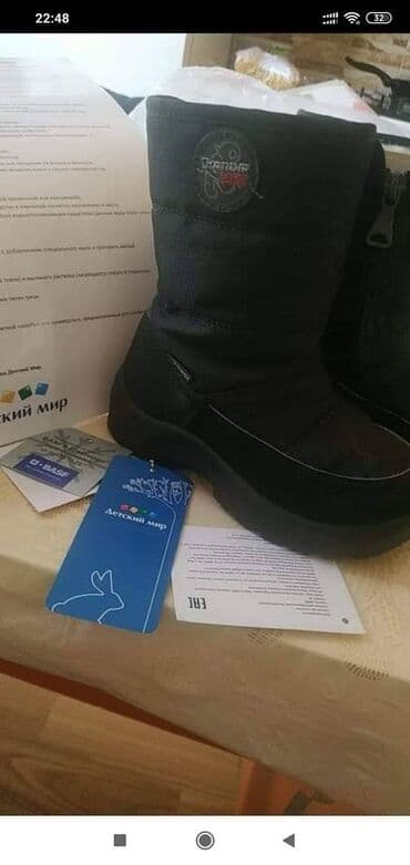 утепленные резиновые сапоги: Сапожки детские с Москвы Детский мир теплые новыеодин раз одели — 2