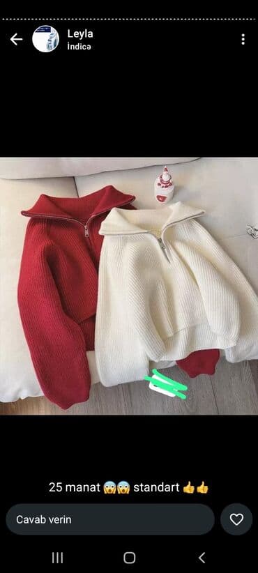 дозиметр купить баку: Məhsullar: 1) 3-lü dəst – klassik ağ köynək + düyməli korset — 2