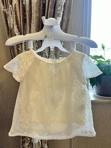 ag cins: Köynək, Qız üçün, 9 - 10 yaş, Zara Kids — 1
