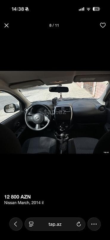 byd ikinci el: Nissan March: 1.2 l | 2014 il Hetçbek — 3