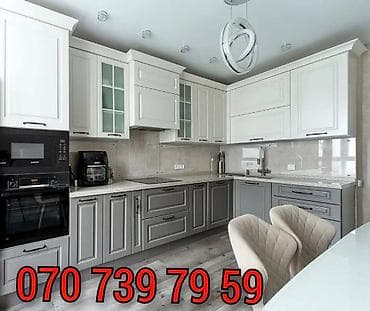 faizsiz kreditle mebeller: Mətbəx mebelinin sifarişi — 1