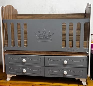 umivalnik satilir: Oğlan və qız üçün, Beşik — 1