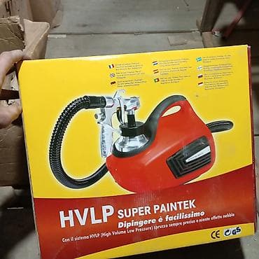 Pulverizator, Elektrik