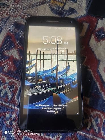 Alcatel 1B, 4 ГБ, цвет - Черный, Две SIM карты — 1