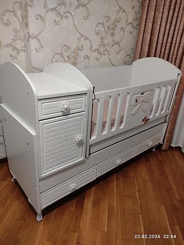 Oğlan və qız üçün, Beşik