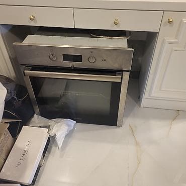 mikravalnovka: Mikrodalğalı soba AEG, Quraşdırılan, Mikrodalğalar ilə, rəng - Gümüşü — 5