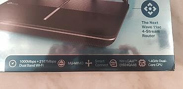 Модемы и сетевое оборудование: Tplınk AC1750 ve AC3150 Router Tplink AC1750 Router - Tezedir - 120 — 3
