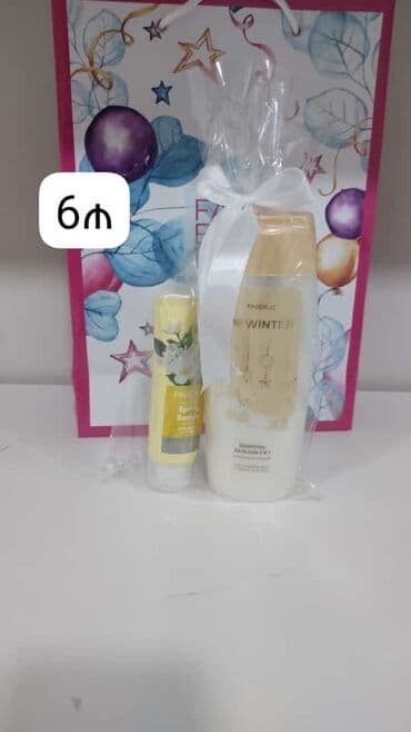 Hədiyyəlik🎁 Dəstlər Hələ Belə🔮Münasib Olmamışdı 14❌️6 azn Yalnız