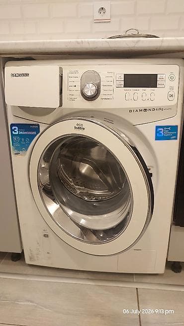 Paltaryuyan maşın Samsung, 6 kq, İşlənmiş, Avtomat, Qurutma var, Kredit yoxdur, Ünvandan götürmə — 1