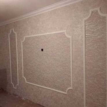 divar kağızları qiyməti: Aboy ustası — 12